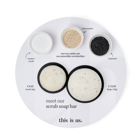 This is us scrub soap bar 125 mg